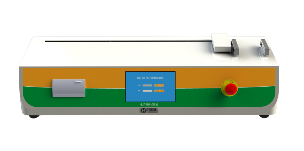 貼膏劑、貼劑剝離強(qiáng)度測試儀