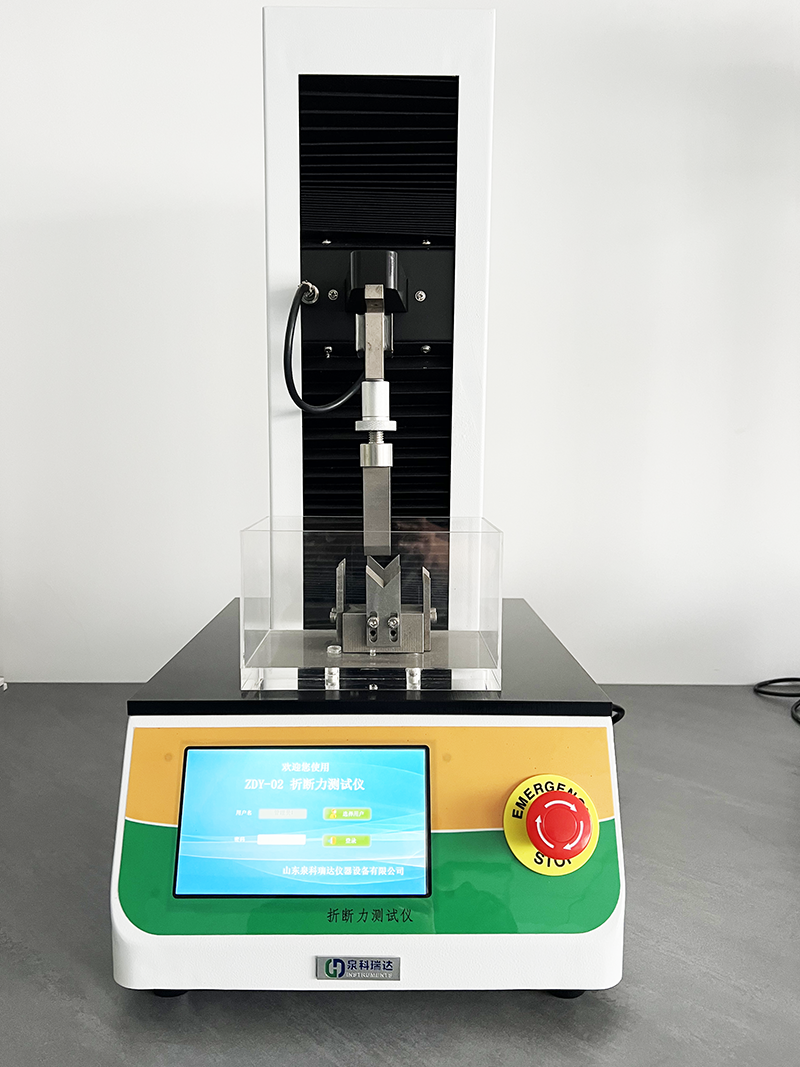 安瓿折斷力測(cè)試過(guò)程（折斷力夾具調(diào)整）