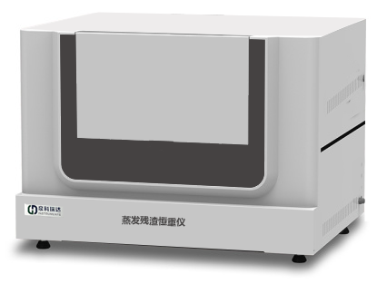 不揮發(fā)物測(cè)試儀