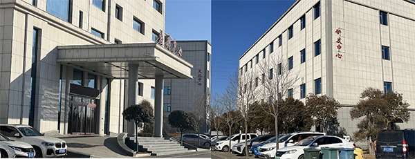 魯抗醫(yī)藥研發(fā)、質(zhì)量控制中心