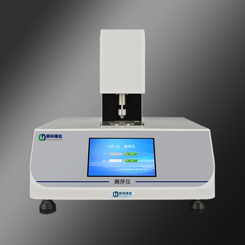 測(cè)厚儀-薄膜高精度厚度儀-隔膜厚度儀-鋁箔金箔厚度儀