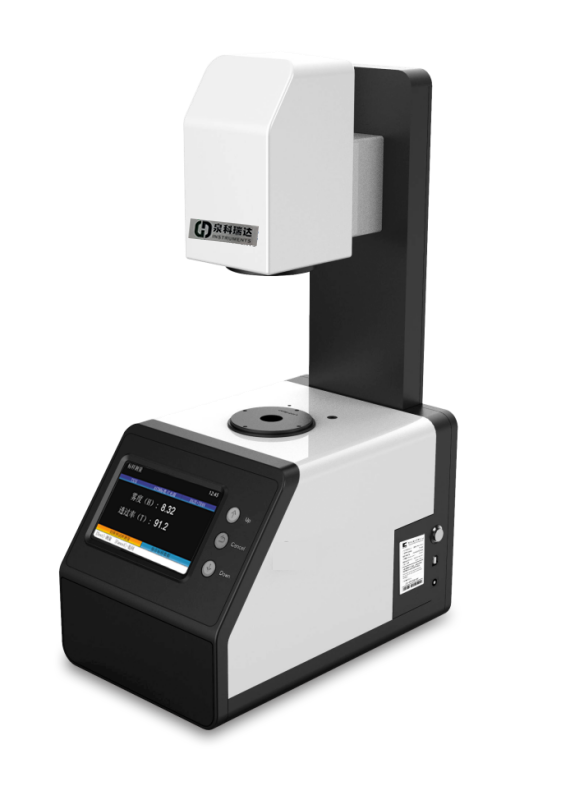 傳統(tǒng)型透光率霧度儀，臥式結(jié)構(gòu)