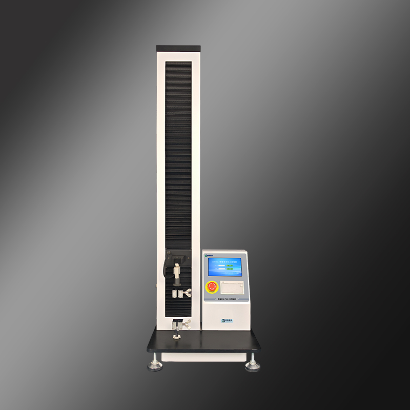 鍍鋁膜轉(zhuǎn)移剝離強度用ETT-01包材專用智能電子拉力試驗機