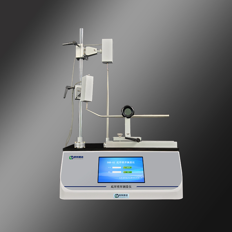 DBH-01底厚壁厚測試儀