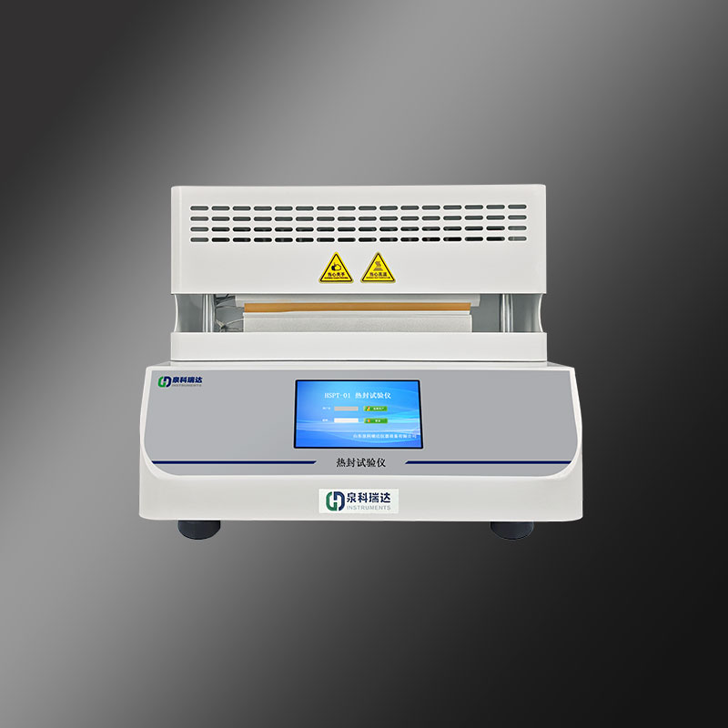 HSPT-01熱封試驗儀.jpg