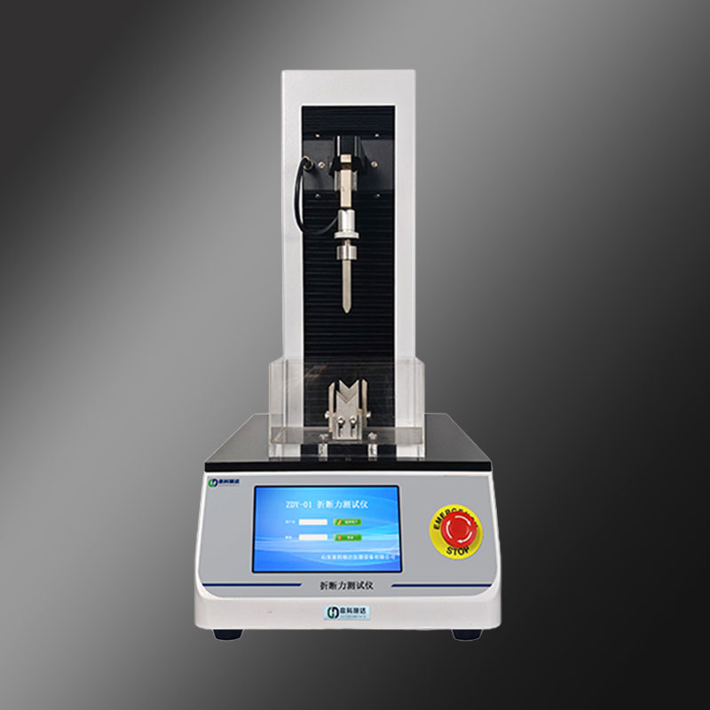 折斷力測試儀