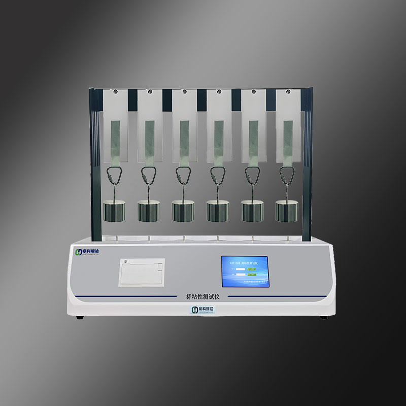 粘性測(cè)試儀