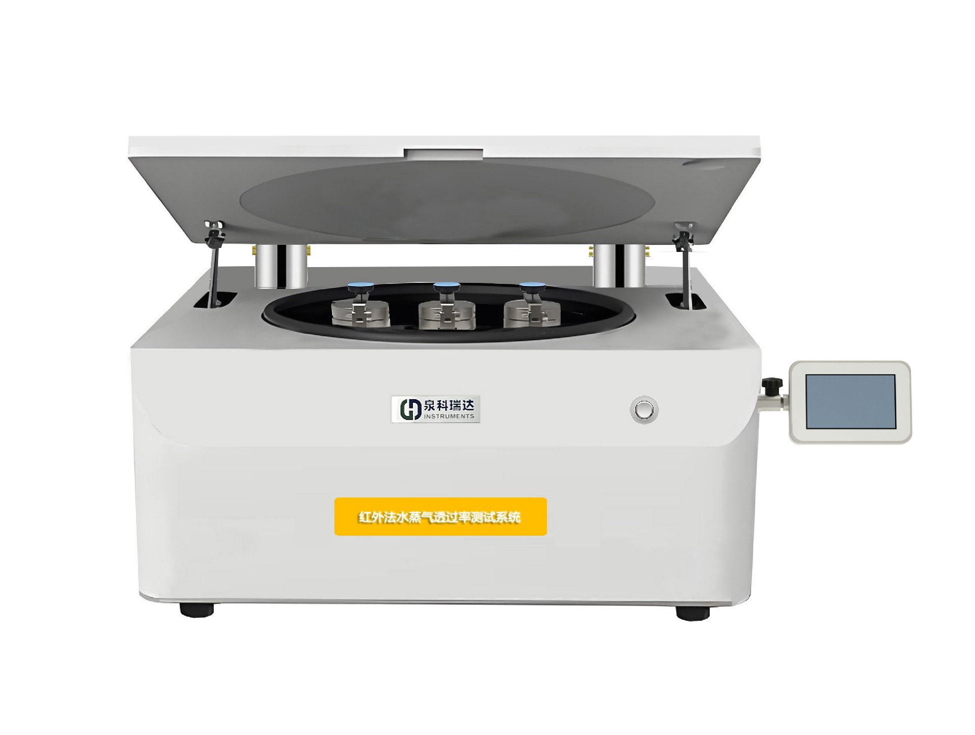 防潮包裝水汽透過率測(cè)試系統(tǒng)