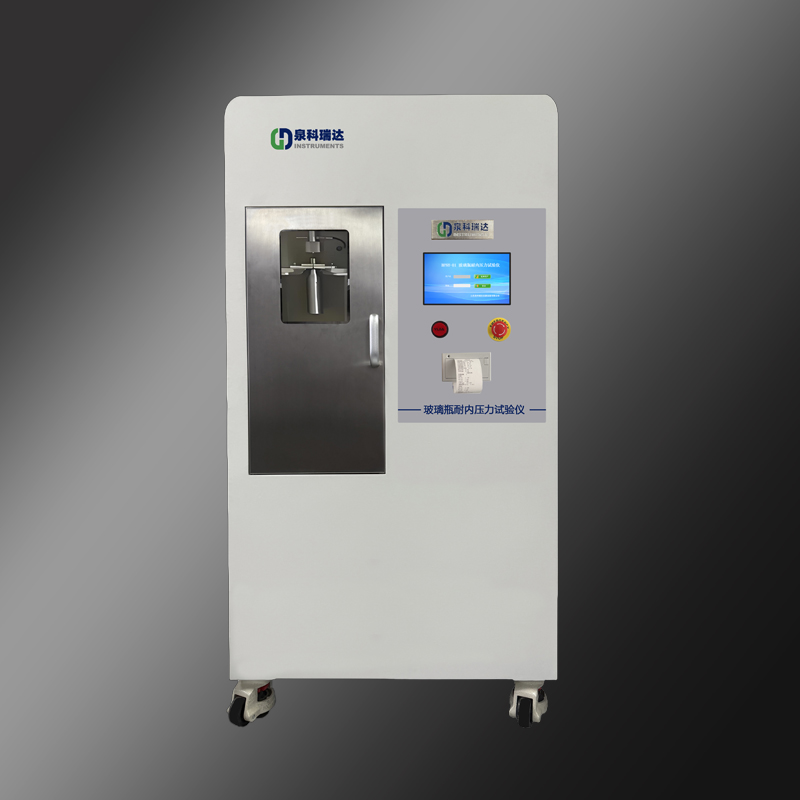 玻璃瓶耐內(nèi)壓試驗(yàn)機(jī)